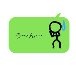 Talkman2 sticker #7622217