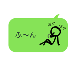 Talkman2 sticker #7622218