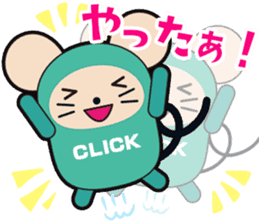 Hatchu Kun Sticker By Gmo Click Securities Inc Hatchu Kun Sticker By Gmo Click Securities Inc
