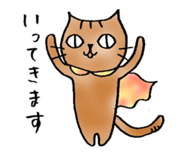 A cat named Torata4 sticker #7622356