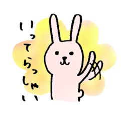 A cat named Torata4 sticker #7622357