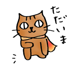 A cat named Torata4 sticker #7622358