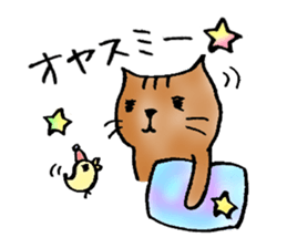 A cat named Torata4 sticker #7622360