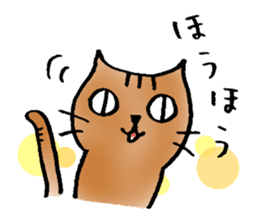 A cat named Torata4 sticker #7622362