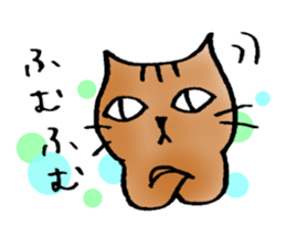 A cat named Torata4 sticker #7622363