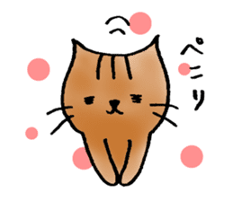 A cat named Torata4 sticker #7622366