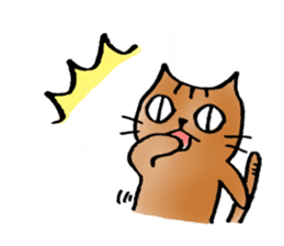 A cat named Torata4 sticker #7622372