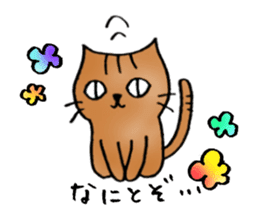A cat named Torata4 sticker #7622379