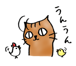 A cat named Torata4 sticker #7622381