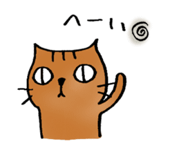 A cat named Torata4 sticker #7622388