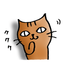 A cat named Torata4 sticker #7622392