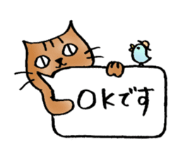 A cat named Torata4 sticker #7622395