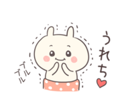 Usapantsu sticker #7622436