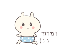 Usapantsu sticker #7622440