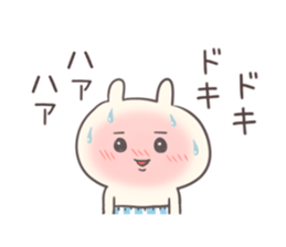 Usapantsu sticker #7622442