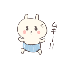 Usapantsu sticker #7622444