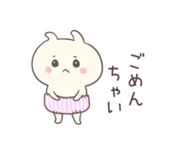 Usapantsu sticker #7622446