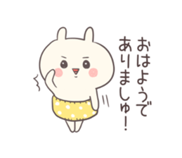 Usapantsu sticker #7622448