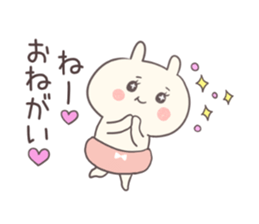 Usapantsu sticker #7622452