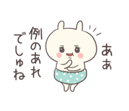 Usapantsu sticker #7622454