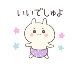 Usapantsu sticker #7622455