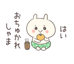 Usapantsu sticker #7622459