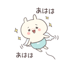 Usapantsu sticker #7622462