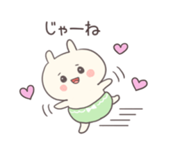 Usapantsu sticker #7622465