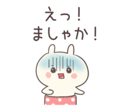 Usapantsu sticker #7622467