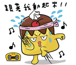 Pudding love sports sticker #7622517