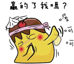 Pudding love sports sticker #7622520