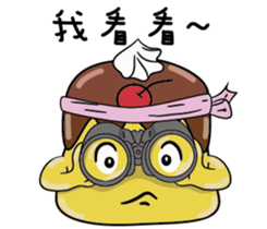 Pudding love sports sticker #7622526