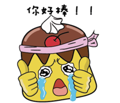 Pudding love sports sticker #7622529