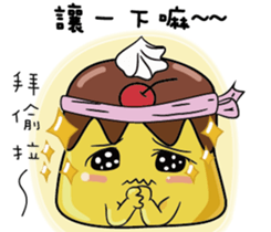 Pudding love sports sticker #7622533