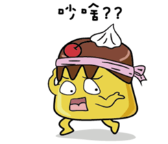 Pudding love sports sticker #7622534