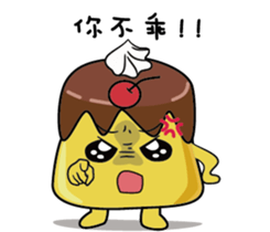 Pudding love sports sticker #7622535