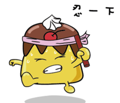 Pudding love sports sticker #7622538