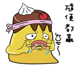 Pudding love sports sticker #7622541