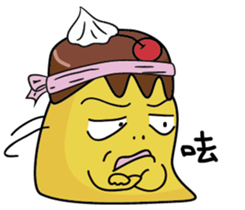 Pudding love sports sticker #7622548