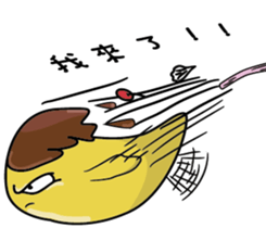 Pudding love sports sticker #7622552