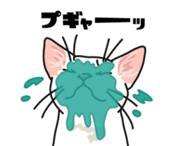 Ikasu white cat. sticker #7622658
