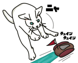 Ikasu white cat. sticker #7622662