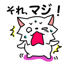 Wanfure of Taro sticker #7622758