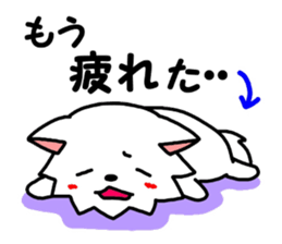 Wanfure of Taro sticker #7622766