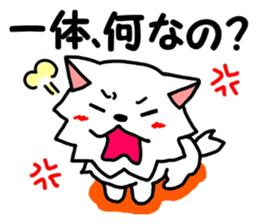 Wanfure of Taro sticker #7622771