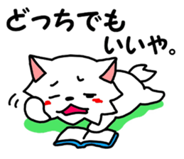 Wanfure of Taro sticker #7622772