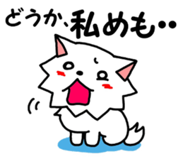 Wanfure of Taro sticker #7622776