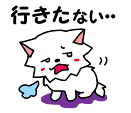 Wanfure of Taro sticker #7622789