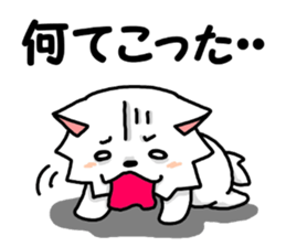 Wanfure of Taro sticker #7622791