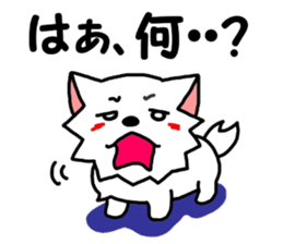 Wanfure of Taro sticker #7622793